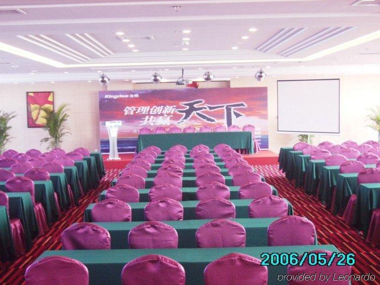 Weihai Sophia Hotel Удобства фото