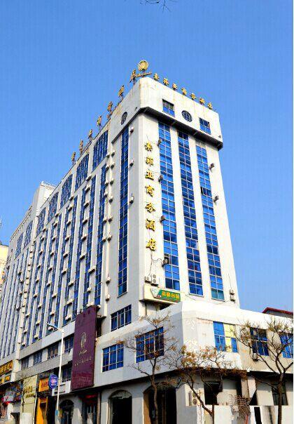 Weihai Sophia Hotel Экстерьер фото