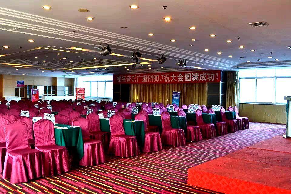 Weihai Sophia Hotel Экстерьер фото