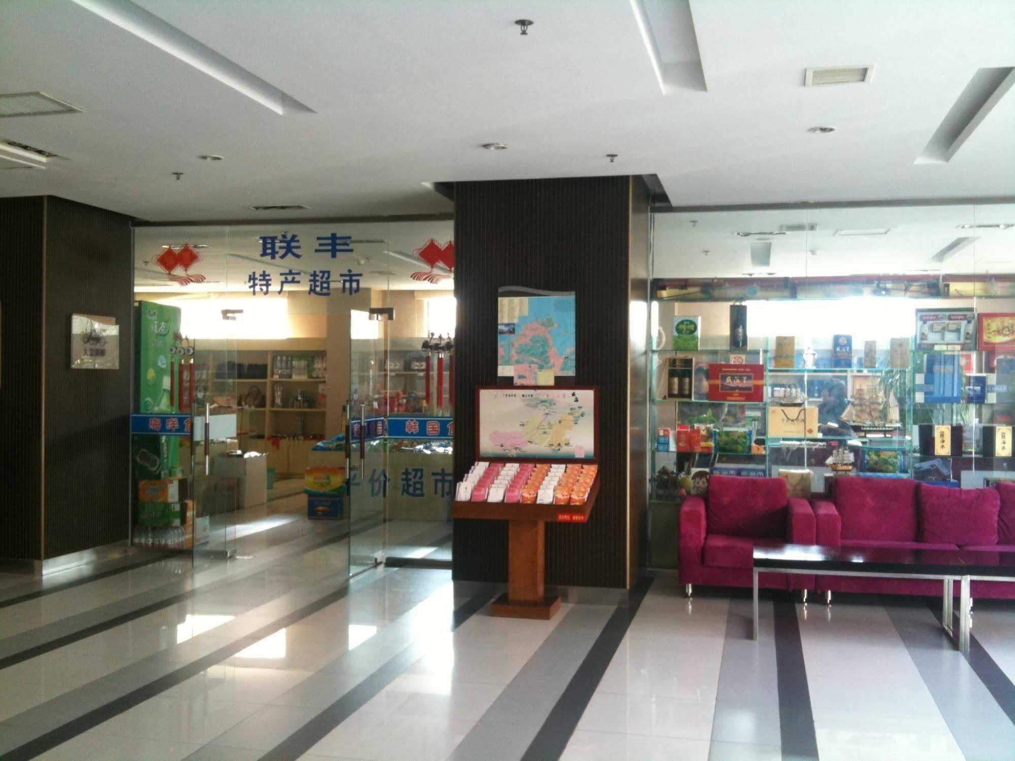 Weihai Sophia Hotel Экстерьер фото