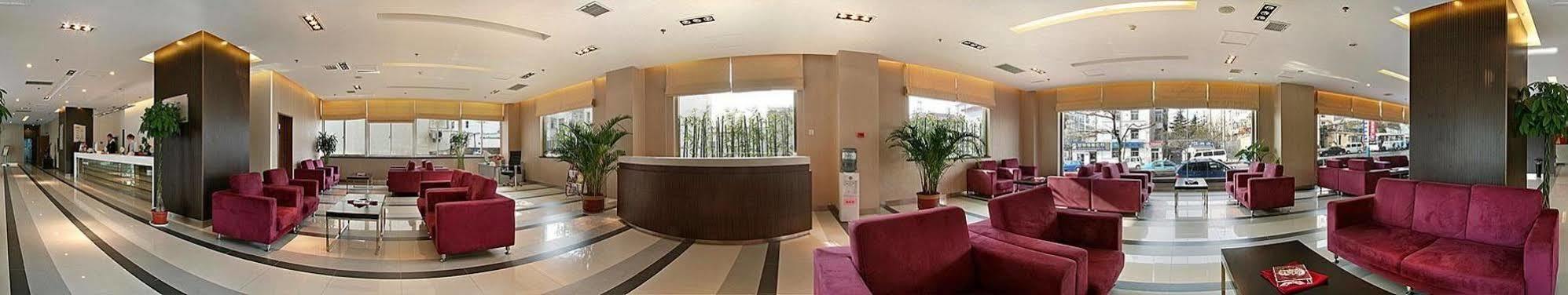 Weihai Sophia Hotel Экстерьер фото