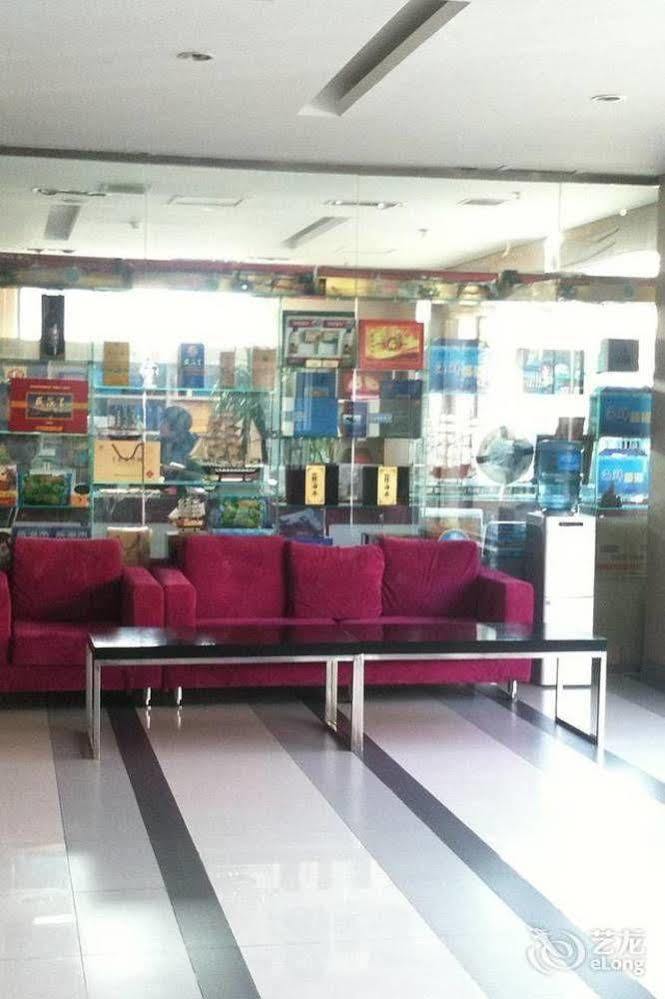 Weihai Sophia Hotel Экстерьер фото
