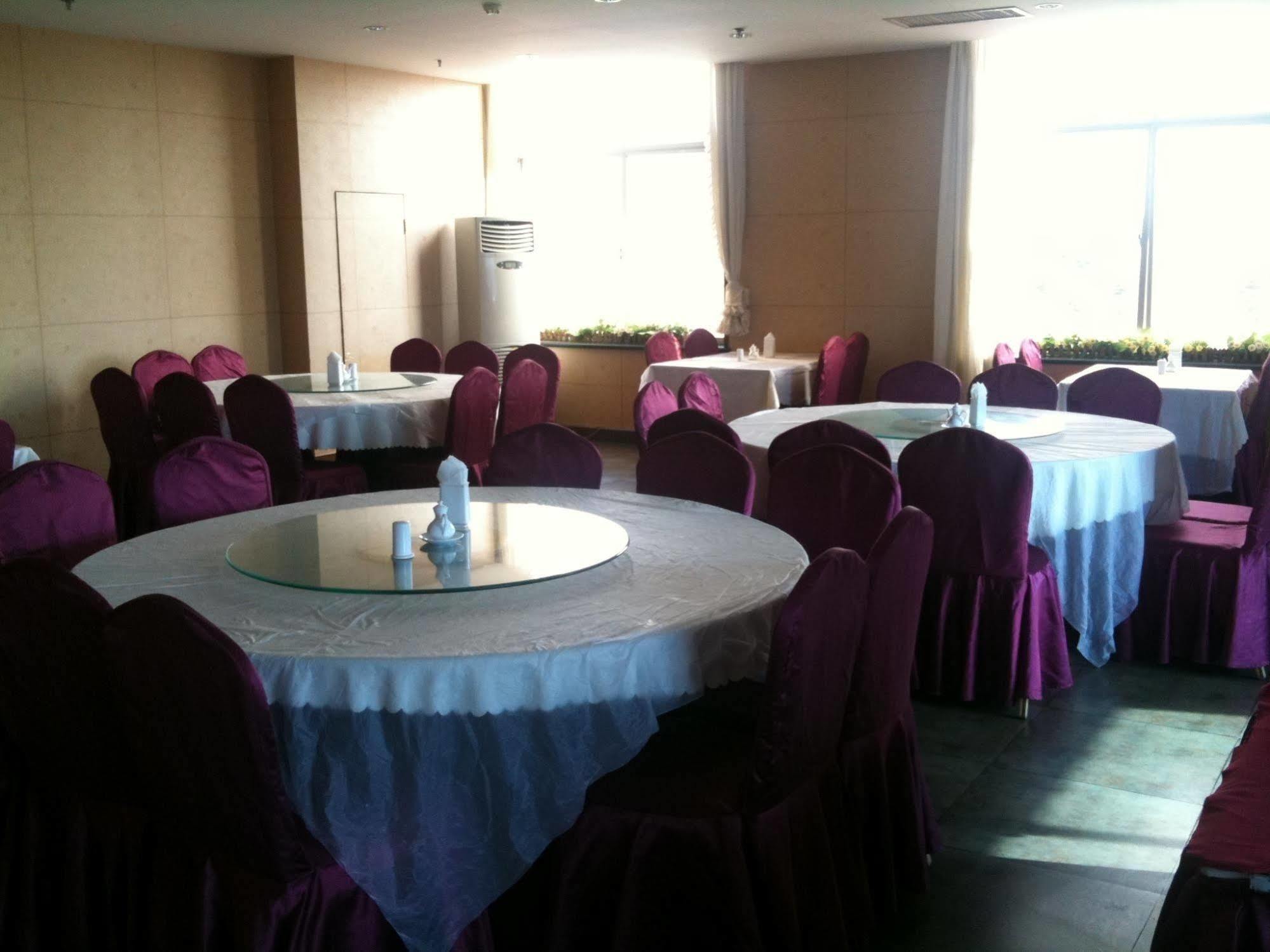 Weihai Sophia Hotel Экстерьер фото